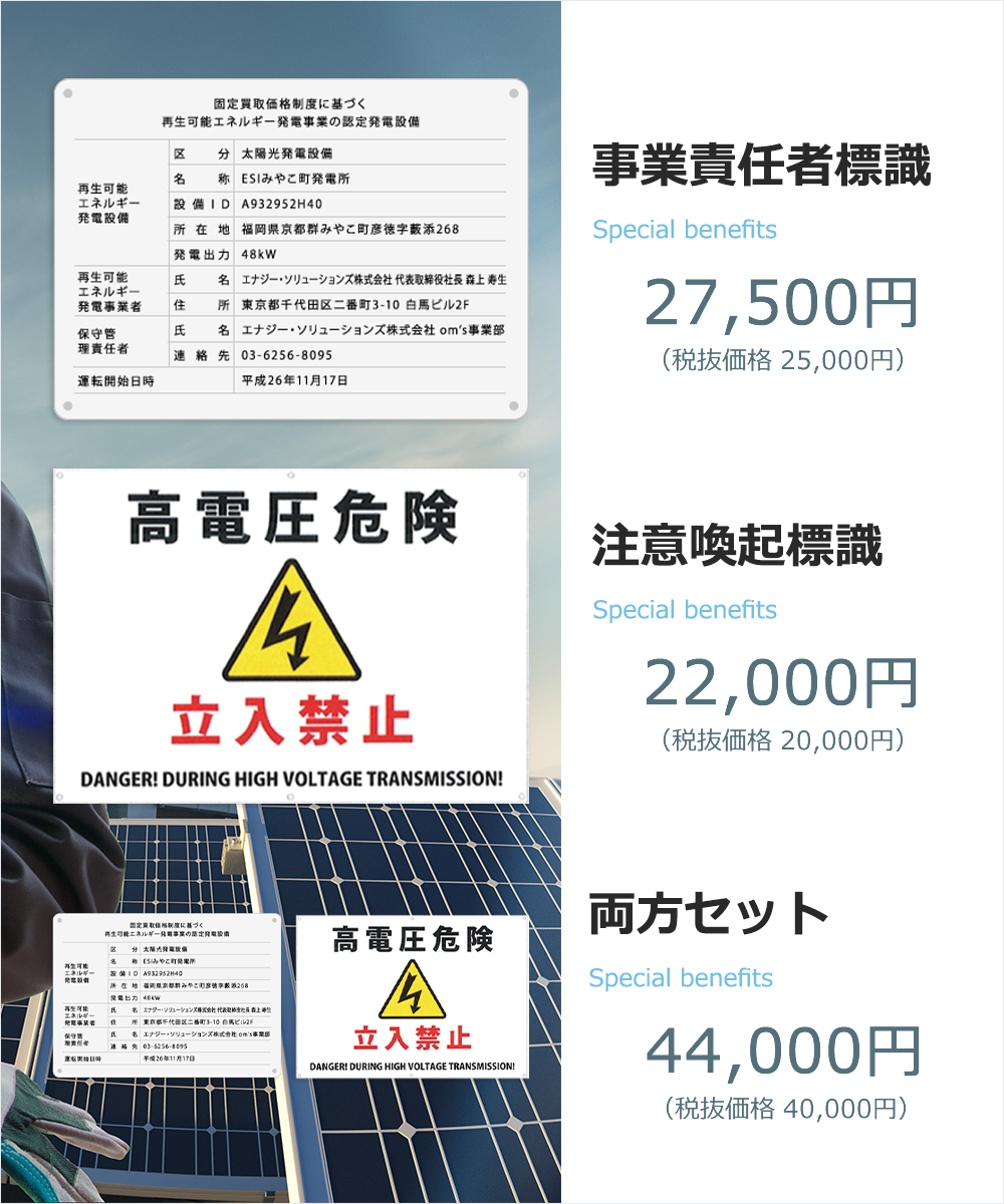 contents06 benefits02 image